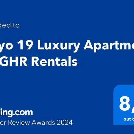 Apartment Hoyo 19 Luxury By Ghr Estepona